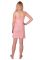 44-2010 Нічна сорочка жіноча (персиковий)
