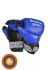 Перчатки Berserk Full for Pankration approved UWW 7 oz blue винил