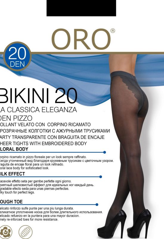 Bikini 20 den Oro (черный)