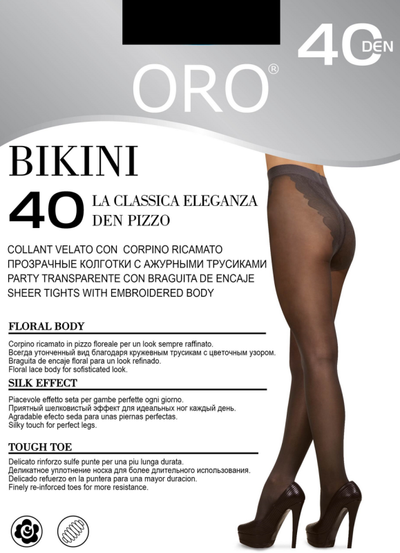 Bikini 40 den Oro (димчастий)