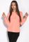 Блуза женская 118P238 (розовый)