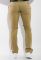 Брюки мужские в стиле Casual 19PL171 (песочный)