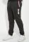 Штани спортивні з написом 70PD5017 (чорний)