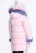 Детская зимняя куртка DT-8269-27 (персиковый)