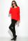 Джемпер 120PFA056108B (червоний)