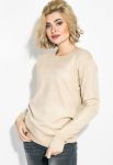 Джемпер жіночий базовий однотонний 127V001-1 (пісочний)
