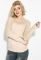 Джемпер женский базовый однотонный 127V001-1 (песочный)