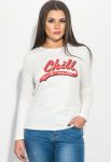 Джемпер жіночий однотонний з написом 491F004 (молочний)