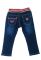 Джинс 120PRA56-2 junior (синій)