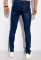 Джинсы 515F071 (синий)