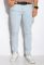 Джинсы 516F489 (голубой)