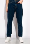 Джинсы модели Mom fit 120PO1903077K (синий) Джинсы модели Mom fit 120PO1903077K (синий)