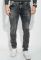 Джинси чоловічі вареня 476F004 (сірий)