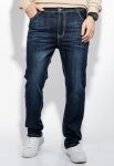 Джинси чоловічі звужені стильні 256V001 (темно-синій)
