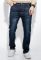 Джинсы мужские зауженные стильные 256V001 (темно-синий)