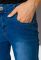 Джинсы женские 105P3135AP (синий)