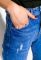 Джинси жіночі 120PEL002 (синій)