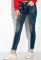Джинсы женские 120PER030 (синий)