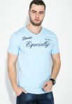 Футболка чоловіча стильна 81P2151 (блакитний)