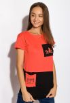 Футболка женская 317F071 (коралловый)