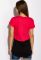 Футболка женская 317F076 (малиновый)