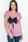 Футболка женская принтованная с кружевом и пайетками 81P037 (фрезовый)