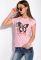 Футболка жіноча з принтом Метелик 148P333-9 (рожевий)