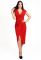 G 2142 9 Платье вечернее с запАхом на поясе (красный)