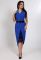 G 2343 Ділове плаття з гіпюровою вставкою і поясом з екошкіри (синій)