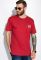 Хлопковая футболка 148P114-7 (бордовый)