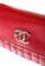 Жіночий клатч 120PKL02 (червоний)