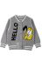 Кофта 120PRA8867A junior (серый)