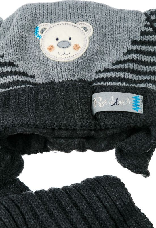 Комплект дитячий шапка та шарф 65P13-017 junior (графітовий/сірий)