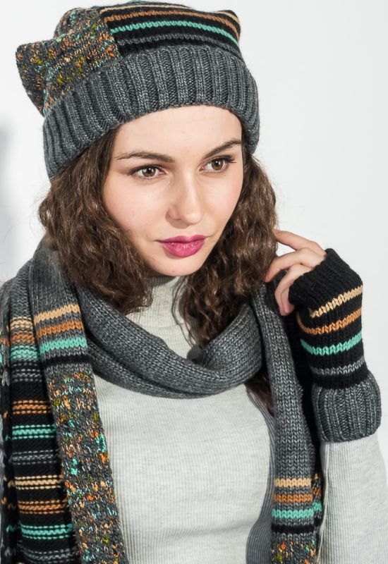 Комплект женский шапка шарф и митенки в полоску 65PF3062 (пепельный/черный)