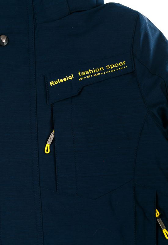 Костюм куртка штани120PMH5505-2 junior (синій/меланжевий)