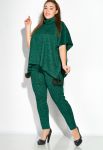 Костюм женский 120PMA1839 (зеленый/меланжевый) Костюм женский 120PMA1839 (зеленый/меланжевый)