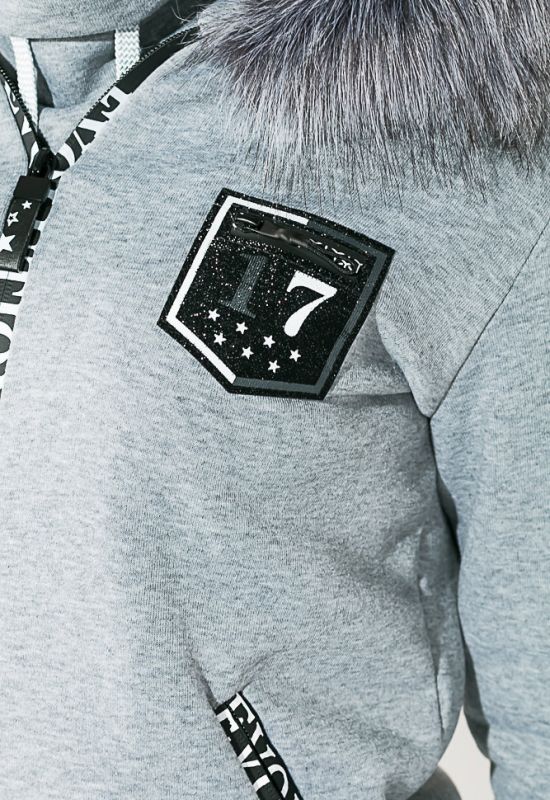Костюм женский утепленный с капюшоном 77PD857 (серый)