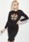 Костюм женский юбка с кофтой 77PD837 (черный)