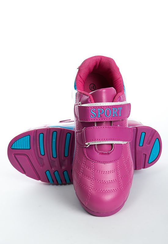 Кросівки 11P116 junior (рожевий/синій)