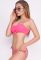 Купальник SS-11013-15 (розовый)