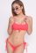 Купальник SS-11013-22 (коралловый)