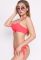 Купальник SS-11013-22 (коралловый)