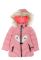 Куртка 120PRA001 junior (рожевий)