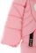 Куртка 120PRA001 junior (рожевий)