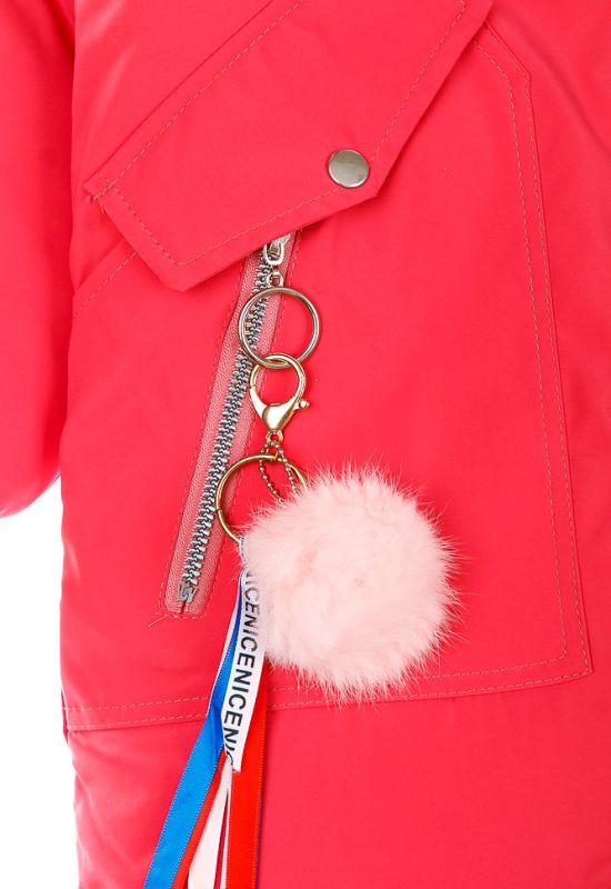 Куртка 120PRA1811 junior (рожевий)