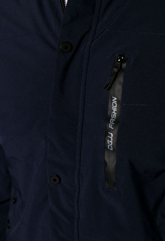 Куртка 126P2936 (темно-синий)