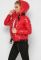 Куртка LS-8860-14 (червоний)