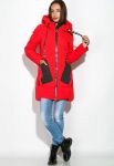 Куртка жіноча 120P2019 (червоний)