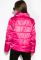 Куртка женская 120P364 (розовый)
