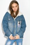 Куртка женская 120PAZZ082 (синий/белый) Куртка женская 120PAZZ082 (синий/белый)